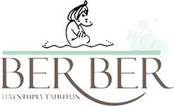 berber logo