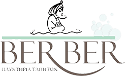 berber logo