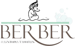 berber logo
